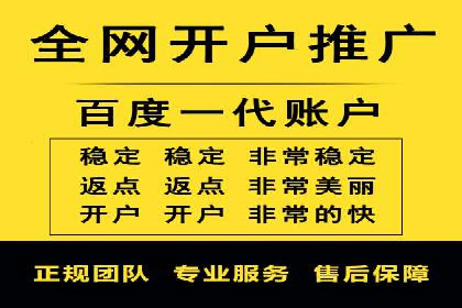 解析SEM代运营托管公司如何助力中小企业发展